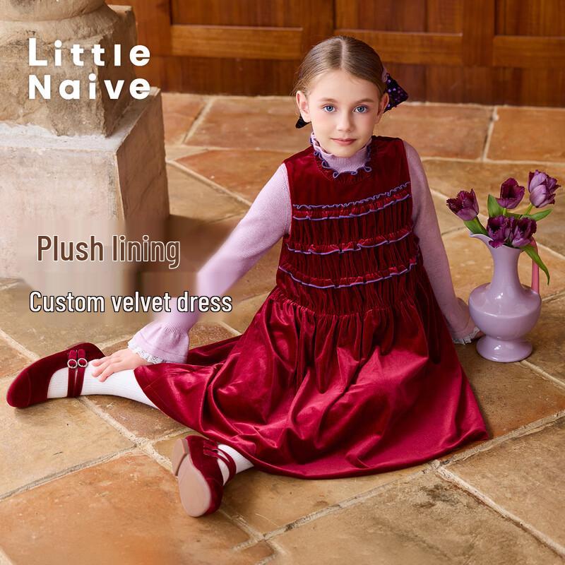 Little Naive Girls  Wine Red Fleece-Lined Ruffle Vest Dress 110
