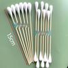 Extra Long 15cm Bamboo Cotton Swabs, Double-Headed, Disposable, Degreased, 6-Inch, Large Head