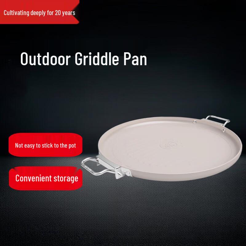 Beifu Outdoor Non-stick Camping Griddle Pan