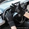 Winter Thermal Gloves Fleece Thickened Cold-proof Touch Screen Cycling Electric Vehicle Driving Gloves Winter Outdoor Gloves