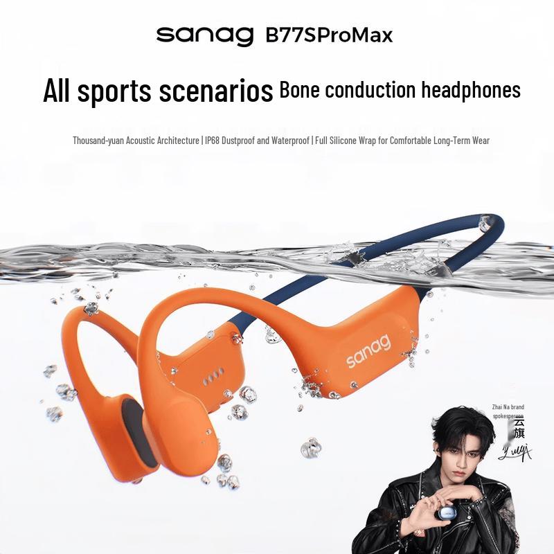SANAG B77S Bone Conduction Swimming Bluetooth Headset