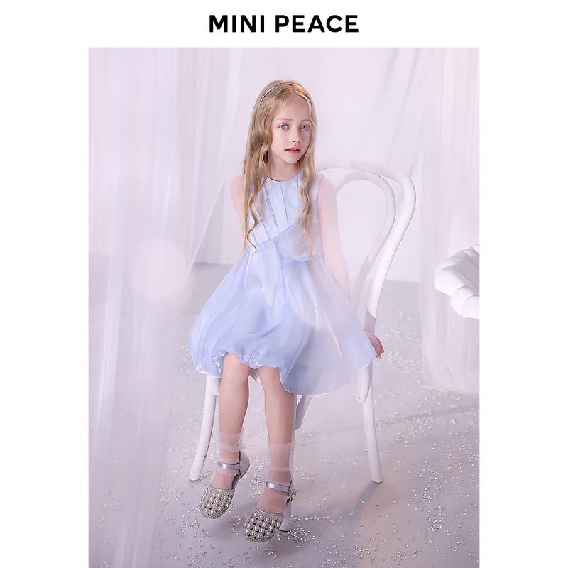MiniPeace Girls' Summer Princess Dress