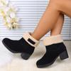Women Round Toe Slip On Med Heel Turned-over Edge Shoes 2024 Plus Size Ladies Shoes Ankle Women's Boots Warm Modern Boots Female