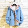 Men's Spring and Fall Loose Hooded Casual Jacket Youth Long-sleeved Handsome Jacket