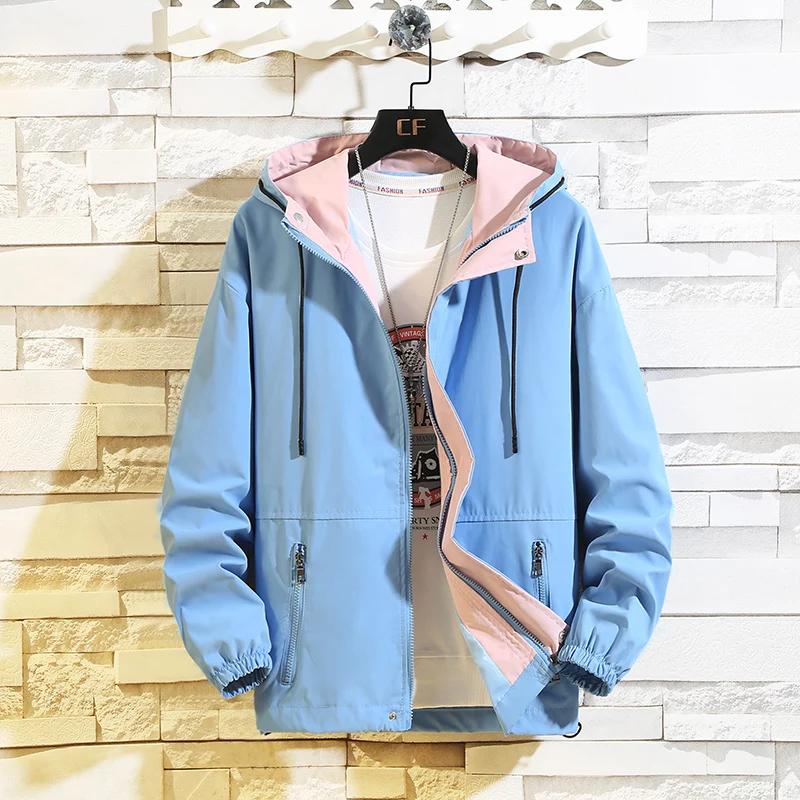 Men's Spring and Fall Loose Hooded Casual Jacket Youth Long-sleeved Handsome Jacket