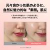 MOTHER MADE Aqua Light Hydrating CC Cream SPF50+ PA+++ 40mL, Beige, UV Makeup Base, Collagen, Vitamin C, Vitamin E, Sensitive Skin Friendly,