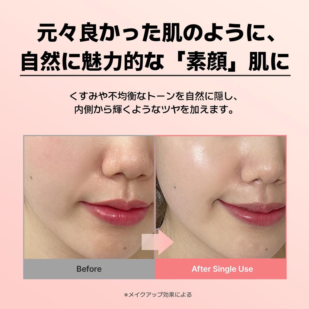 MOTHER MADE Aqua Light Hydrating CC Cream SPF50+ PA+++ 40mL, Beige, UV Makeup Base, Collagen, Vitamin C, Vitamin E, Sensitive Skin Friendly,