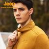 Jeep Men's Outdoor Waterproof Hiking Jacket