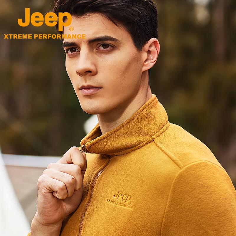 Jeep Men's Outdoor Waterproof Hiking Jacket