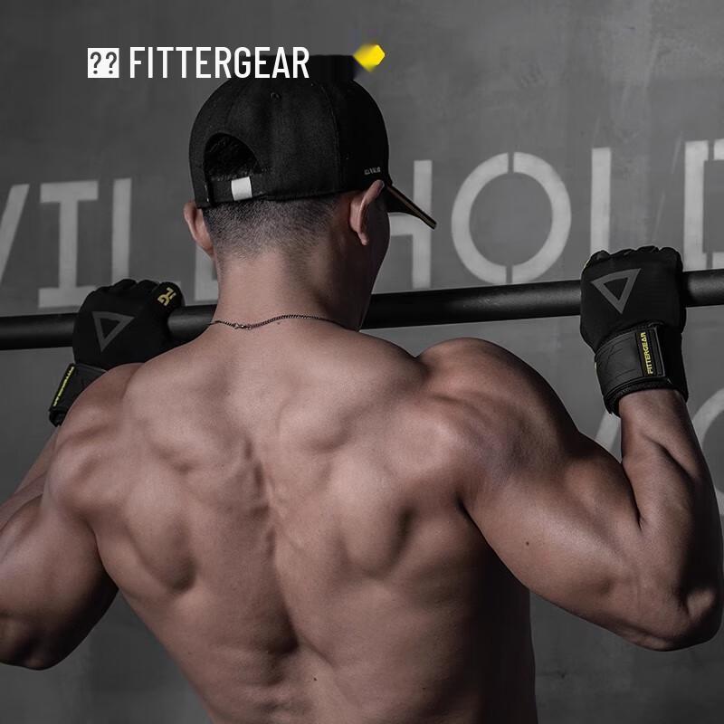FITTERGEAR Half-Finger Fitness Gloves with Wrist Support