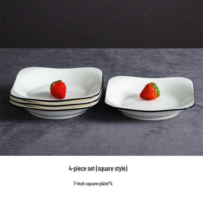 Jingqingfu Nordic Ceramic Square Dinnerware Set