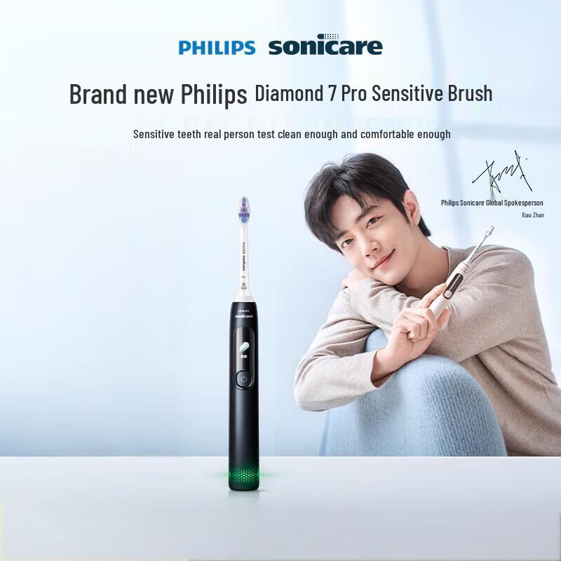 

Philips DiamondClean 7 Series Pro Sonic Electric Toothbrush