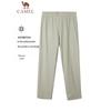 CAMEL Women's Sun Protection Quick-Dry Knit Running & Casual Pants