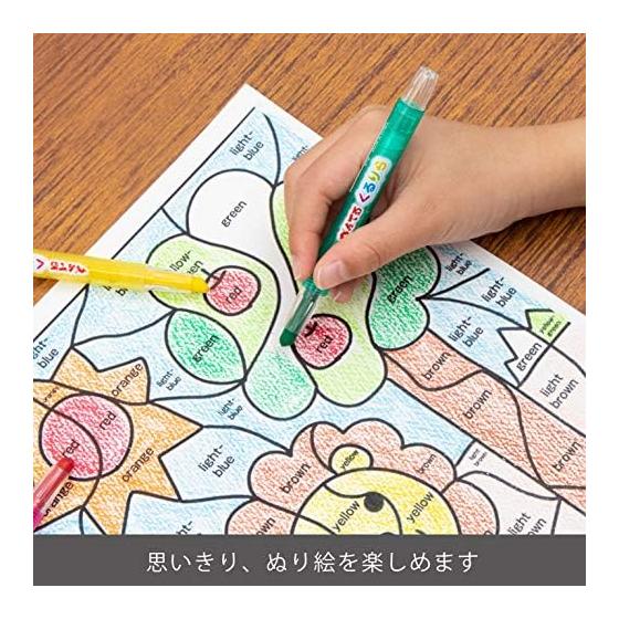 Pentel Colored Pencil Kururira 12 Color Set GTW-12
