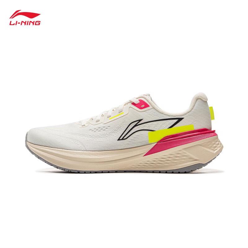 LI-NING Wuyue 3.0 ARSV023 Casual Running Shoes 9.5