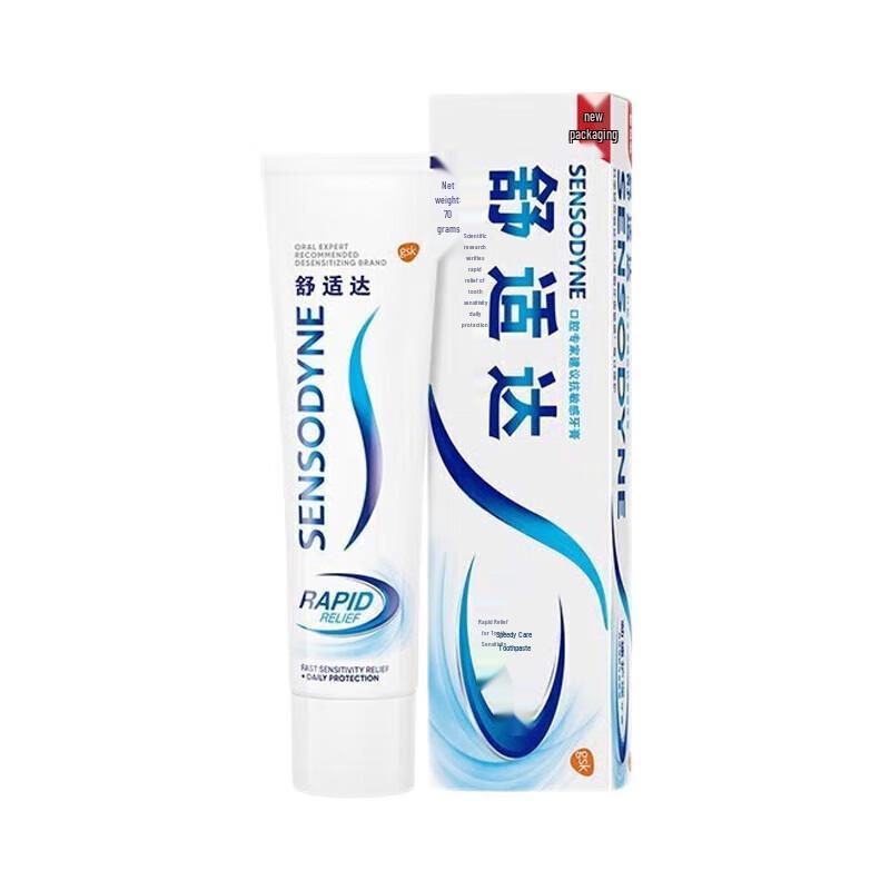 Sensodyne Rapid Relief Toothpaste