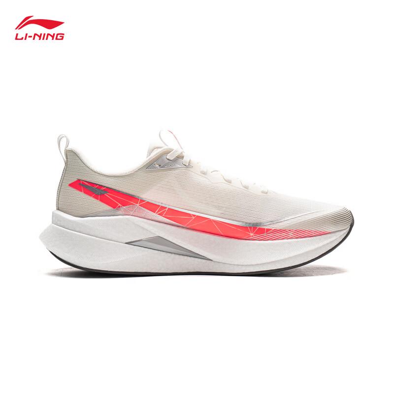 Li-Ning Chitu 9 Pro Men's Running Shoes