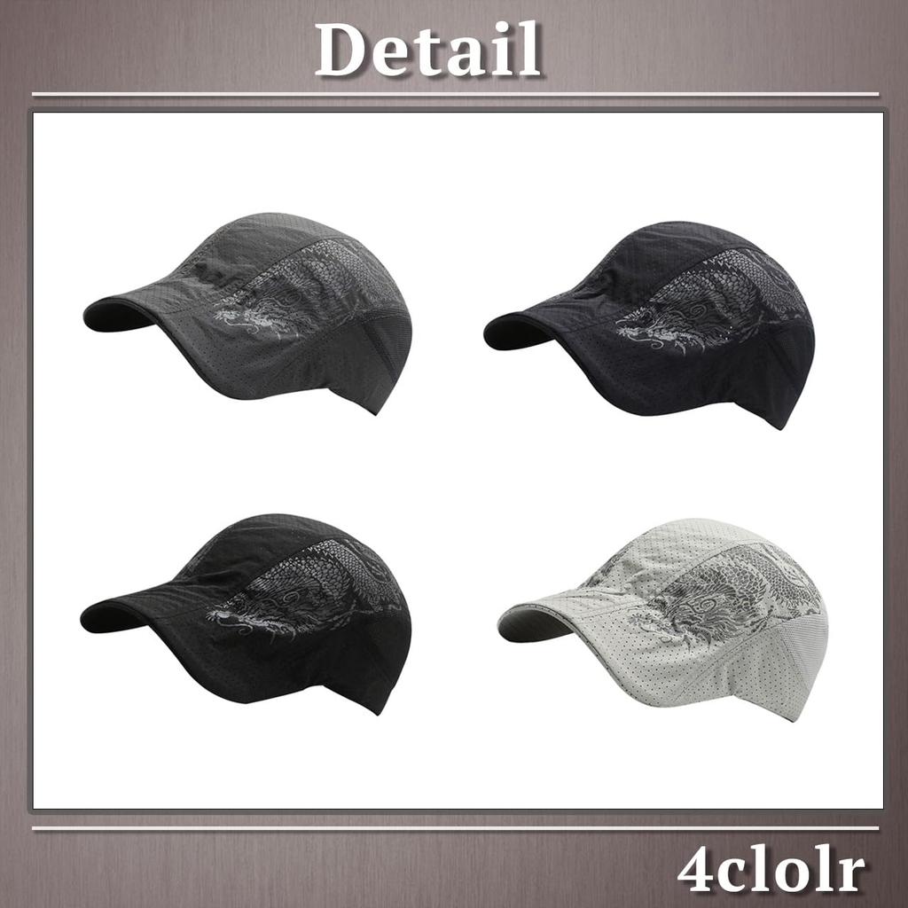 One Limitation Hunting Cap with Lightweight Mesh Simple Dragon Perfect for CP446 Men's Logo, Cap, Design, Design, Airsoft, (Dark Gray)