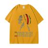 Na górę – T-shirty i koszulki