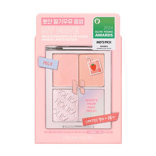 Holika Holika My Favorite Peace Eyeshadow Awards Limited Edition: Choose 1 of 2