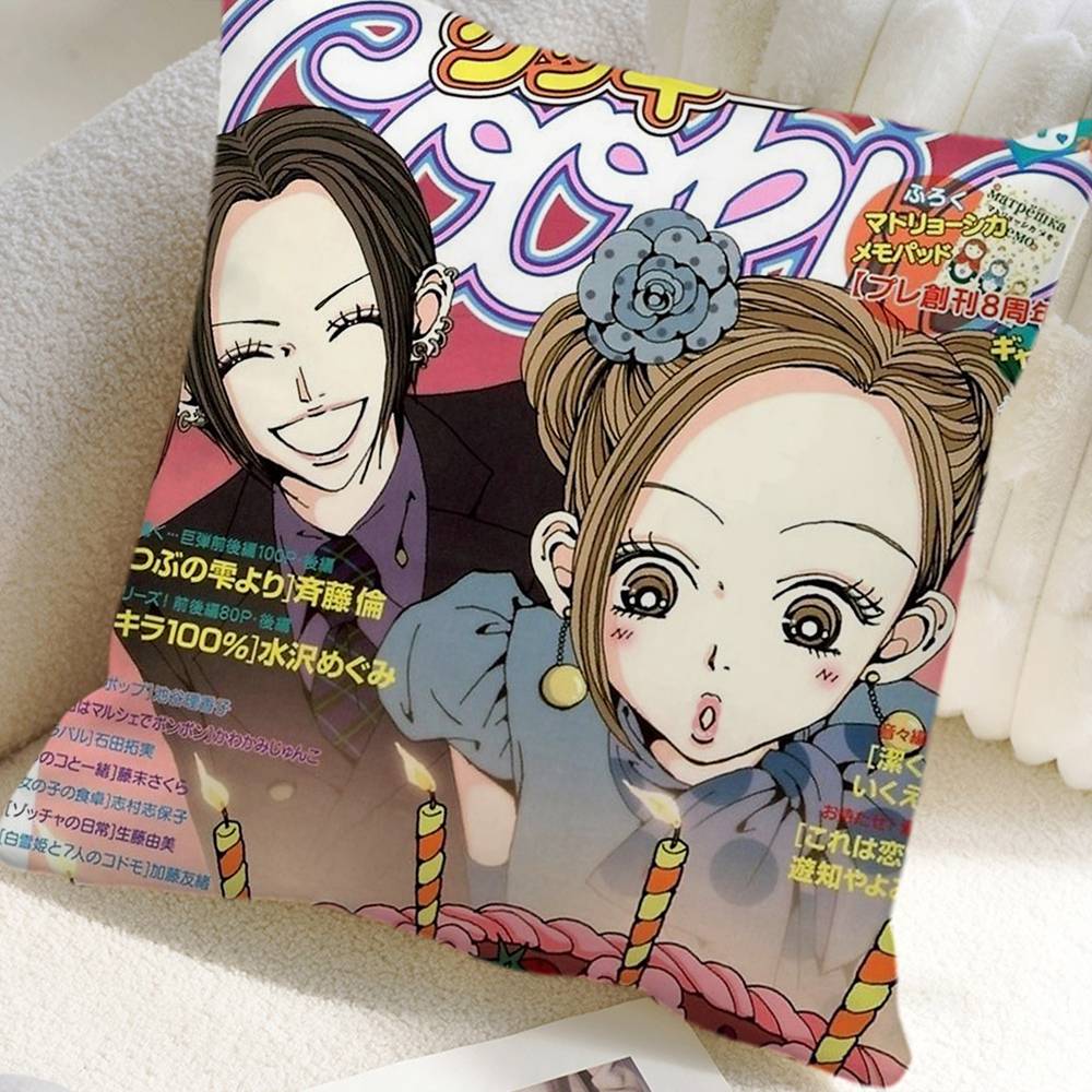 Anime NANA Pillow Case Square Pillow Bedroom Sofa Leisure Comfort Cushion Car Home Decoration