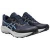 ASICS Trail Running Shoes Men's Blue 1011C160-400