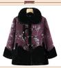 Warm Winter Fleece Coat for Elderly Women - Fur Collar, All-in-One Design