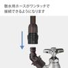 Takagi Faucet Nipple Underground Faucet Nipple Brown QF076BR (BR)