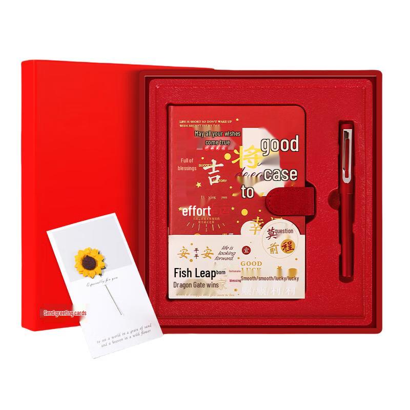 Zhi Mei Huan Qiu Graduation Gift Set: Insulated Bottle, Pen & Notebook