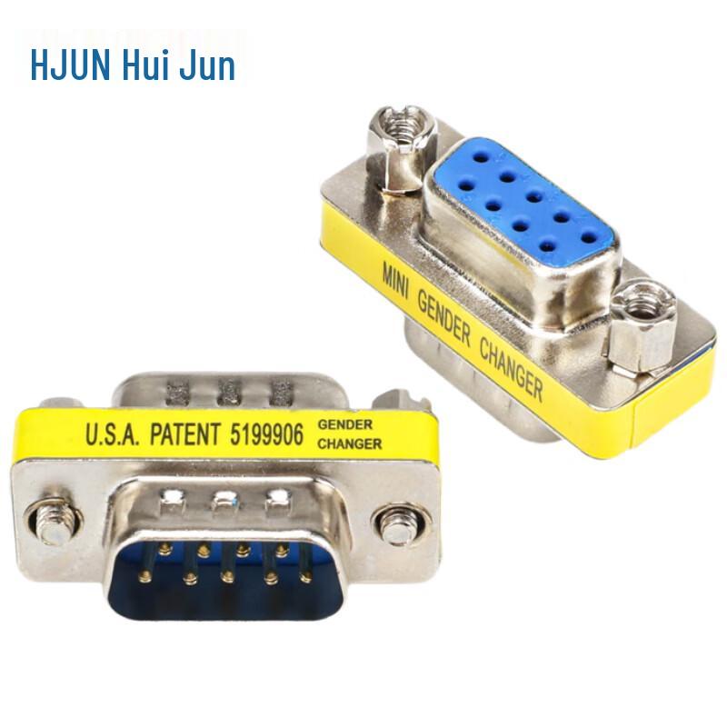 DB9 Male to Female RS232 Serial Port Adapter