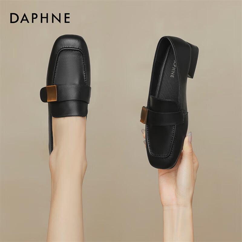 Daphne Women s British Style Thick Sole Loafers 37