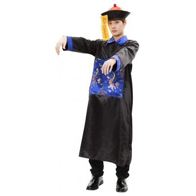 Party City Cosplay Jiangshi Męski Czarny Niebieski