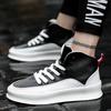 Mens High-top Sneakers Trend Non-slip Basketball Shoes Casual Sport Tennis Shoes Outdoor Teenager Confortable Gym Shoes