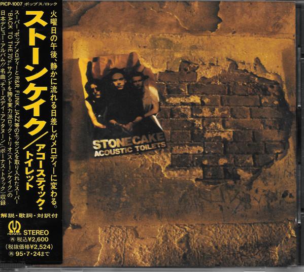 

CD STONECAKE - Acoustic Toilets PICP1007 Pioneer 1993 Japan Rock Used