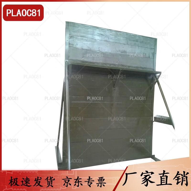 Team Collaboration Climbing Training Frame