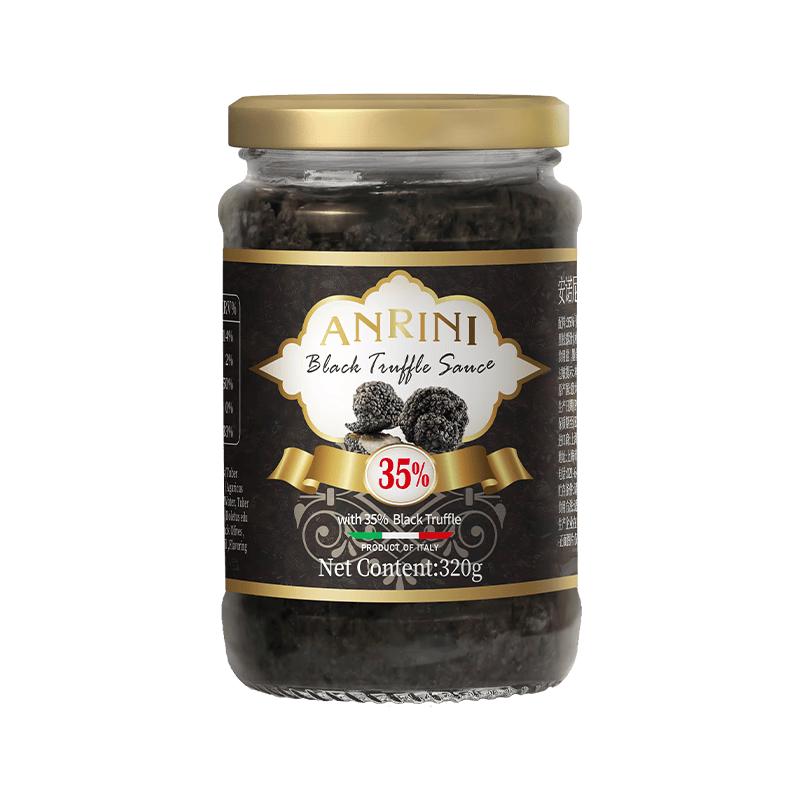 Annunziata Italian Black Truffle Sauce (35% Truffle)