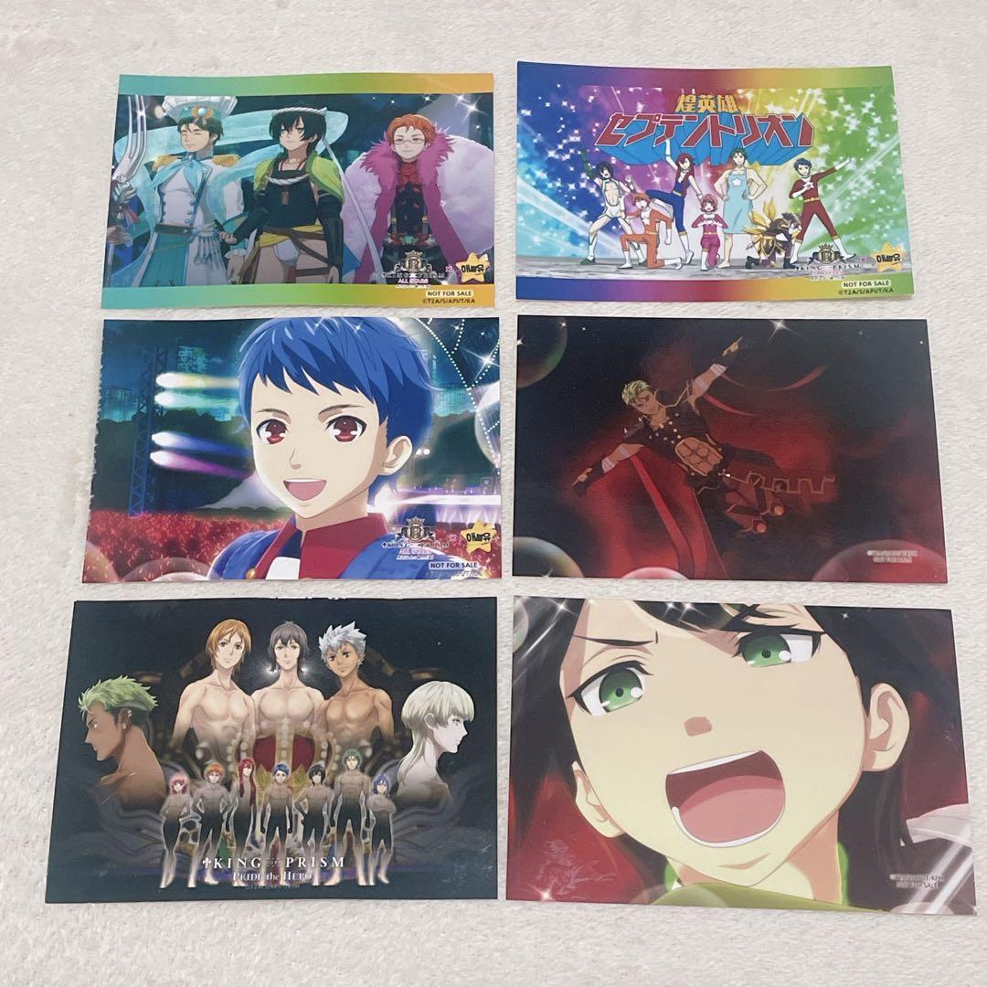 

[USED] King of Prism (KinPri) Korea collaboration bromide photo cafe