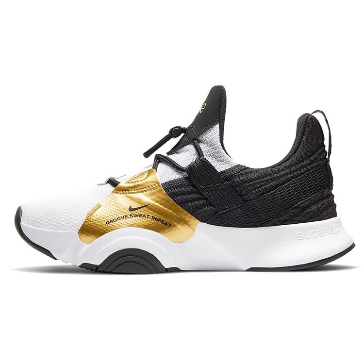 (WMNS) Nike SuperRep Groove White Metallic Gold Coin Women s CT1248-109 EU 36