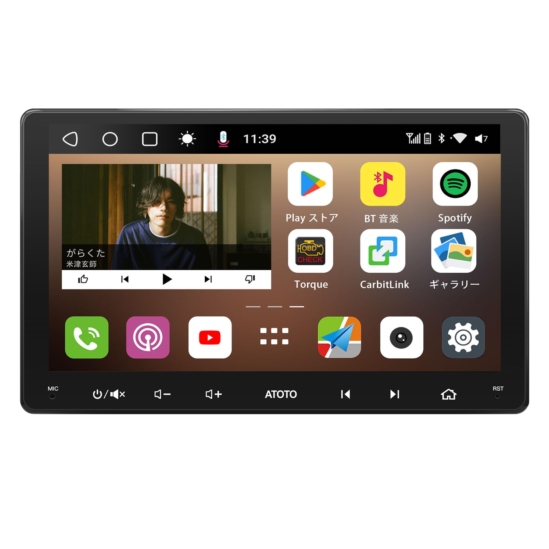 

ATOTO S8 Ultra New Audio Integrated Android Car Large Capacity Wireless CarPlay Android AI Voice GPS Gesture aptX HD Dual HD S8G2099UN [9-дюймовий QLED]