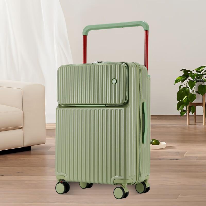 Xiaoyan Stylish Anti-Fall Luggage 24 Inch