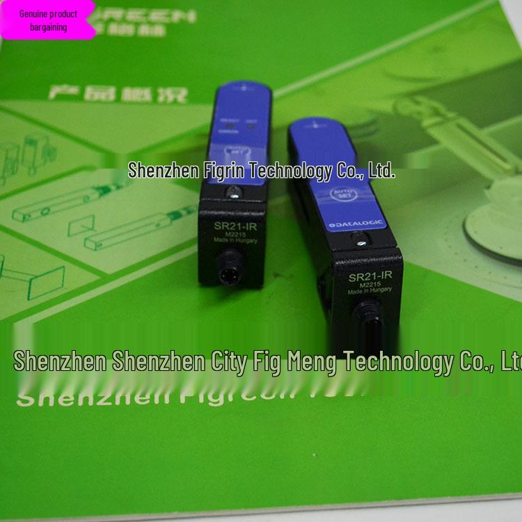 SR21-IR Datalogic Датчик цвета для меток - В наличии 2m Cable