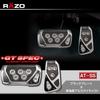 Carmate RAZO GT Spec AT-SS Pedal Set Black for Hustler and Other Models