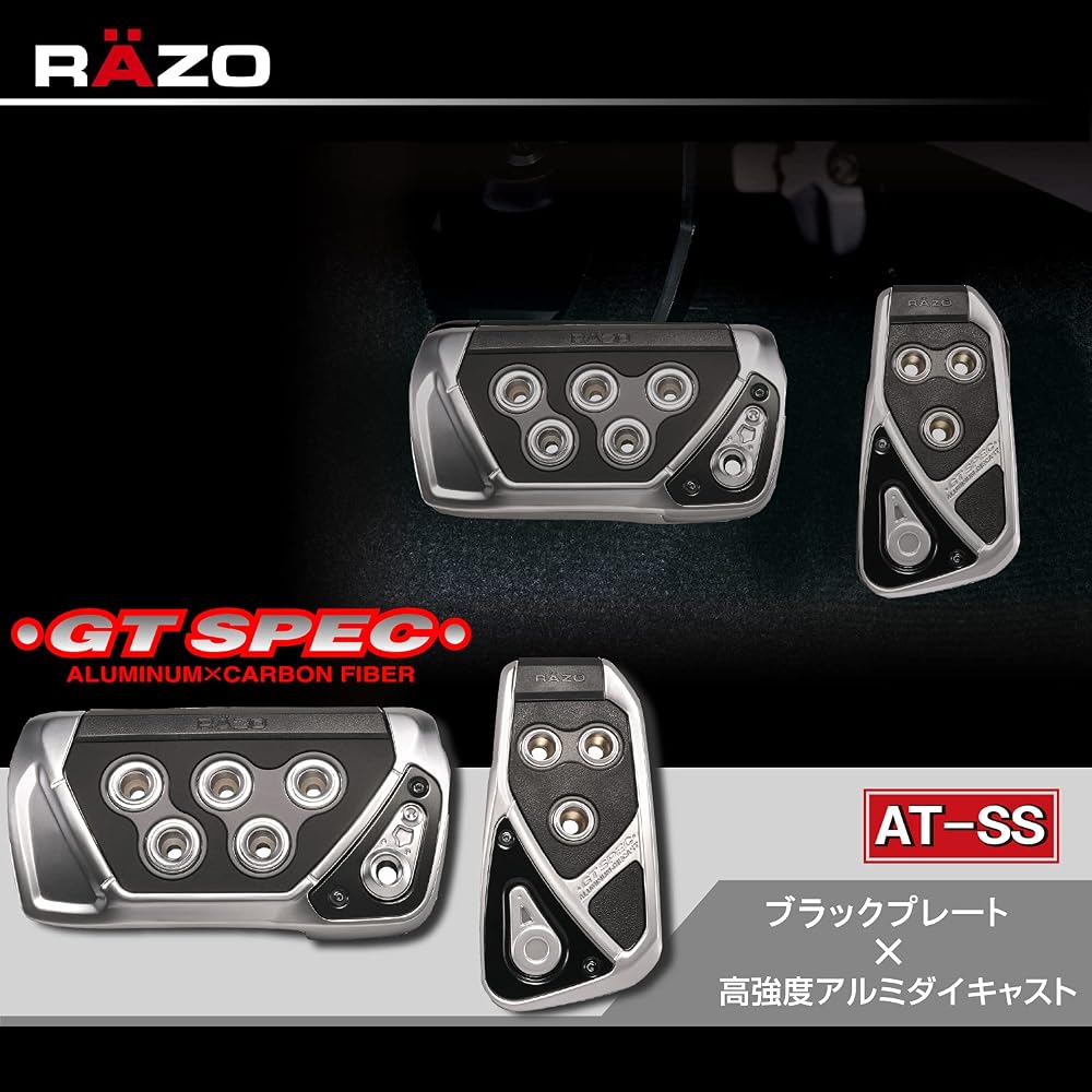 Carmate RAZO GT Spec AT-SS Pedal Set Black for Hustler and Other Models