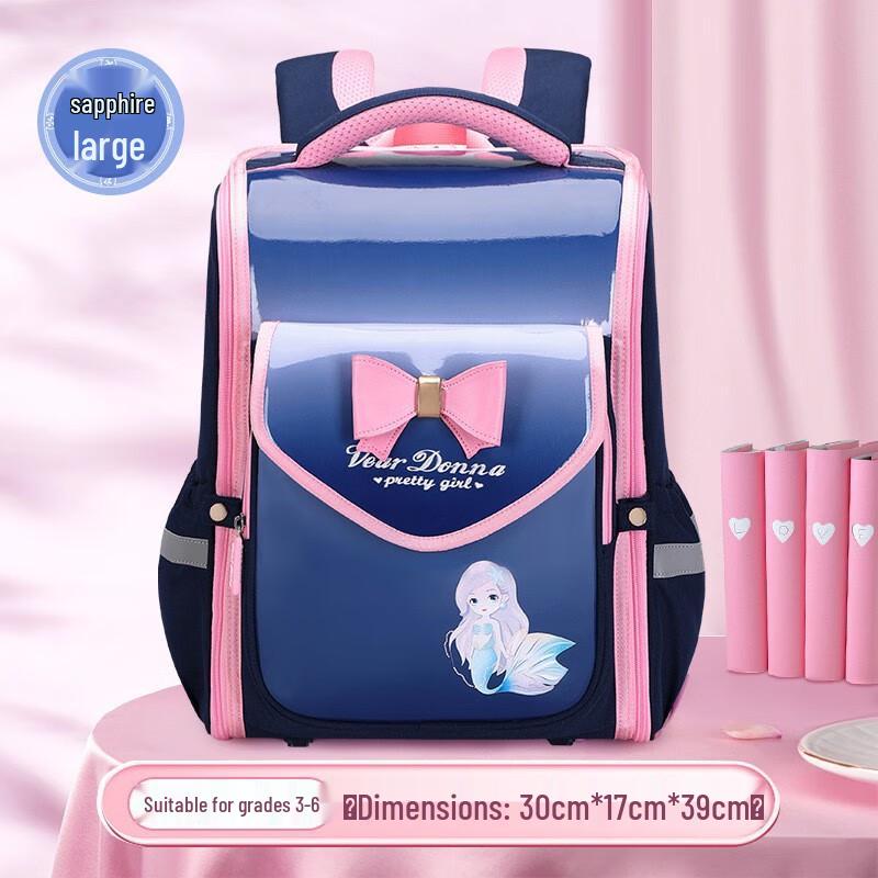 Children s Ergonomic School Backpack Large