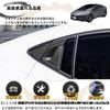 DodoxDIY Compatible New Prius 60 Series Accessories Vent Panel Cover Garnish Dress Up Custom Interior Parts Carbon Style