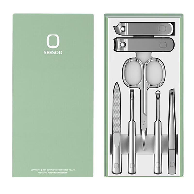 SEESOO Colorful 7-Piece Nail Clipper Set