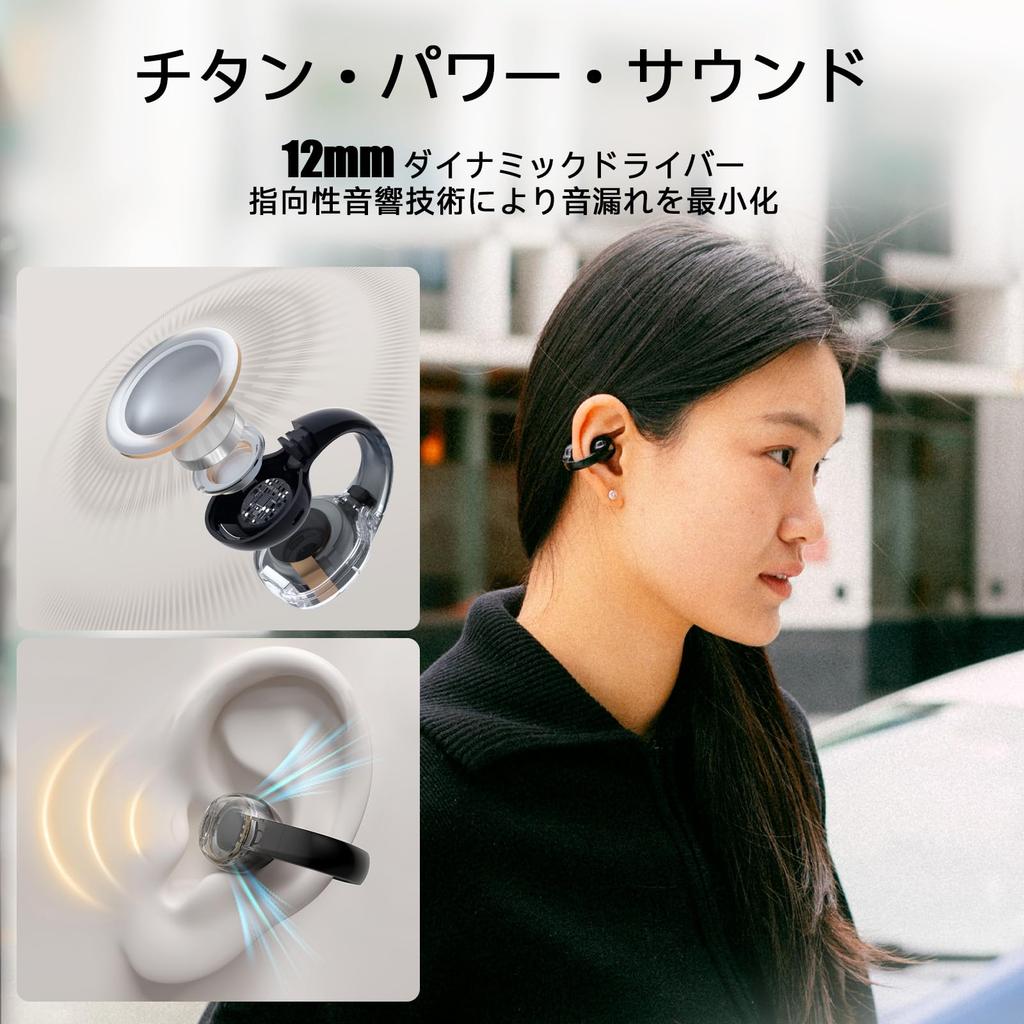 Edifier Comfo C Open-Ear Wireless Headphones Bluetooth 5.4 28-Hour IP56 Waterproof Clear Calls App Connectivity Comfortable Ear Cuff Black