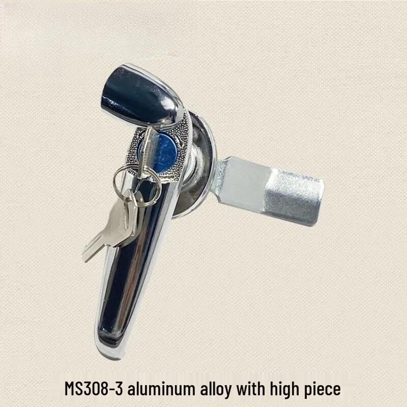 Shanhe Gongpin Waterproof Electrical Cabinet Handle Lock