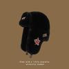 Imitation Fur Mink Hair Hat Women's Fall and Winter Plush Fisherman Hat Basin Cap Warm Ear Protection Lei Feng Hat