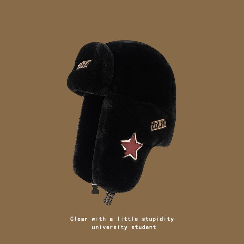 Imitation Fur Mink Hair Hat Women's Fall and Winter Plush Fisherman Hat Basin Cap Warm Ear Protection Lei Feng Hat